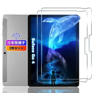 �Ή� Surface Go4/Go3/Go2/Go �t�B���� �Ή� 10.5�C���` �T�[�t�F�Xgo4/go3/go2/go �K���X�t�B���� �����K���X Surface Go4/Go3/Go2/Go �^�u���b�g �p �ی�t�B���� �P�[�X �J�o�[ �w��F�� ?�d�x9H�z�� ��