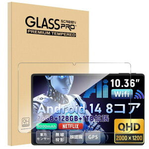 For Hitabt G30A �t�B���� 11�C���` Mosasa Hitabt G30A �K���X�t�B���� �Ռ��z�� 9H�d�x ��U�h�~ 2.5D���E���h�G�b�W �����z�� �C�A�[�� �����ߗ� �����x