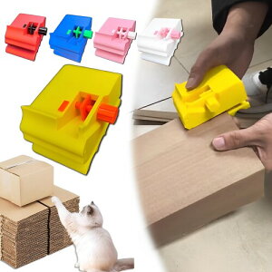 i{[Jb^[ L ܌ _{[Jb^[ ߉\i3-5cmj 3Dvgi{[ؒf@ nt L̒܂Ƃp DIY c[ L̂ S  Ɛ ybgpi (CG