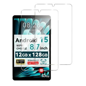 For Teclast P50 Mini/SVITOO P08 �^�u���b�g 8.7 �ی�t�B���� �����K���X �C�A�h�~ �������� �ϏՌ� �\��t���ȒP �t���ی� ������U�h�~ �^�u���b�g �ی�t�B����