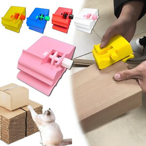 i{[Jb^[ L ܌ _{[Jb^[ ߉\i3-5cmj 3Dvgi{[ؒf@ nt L̒܂Ƃp DIY c[ L̂ S  Ɛ ybgpi (s