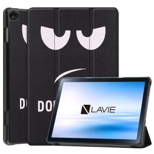 For NEC LAVIE Tab T10 (T1055/EAS,TAB10/F02) �P�[�X LAVIE Tab T10 T1055/EAS TAB10/F02 �P�[�X �蒠�^ PC-T1055EAS �O�܂� �}�O�l�b�g�J�� �I�[�g�X���[�v�@�\ �ϏՌ� �X�^���h�@�\�t�� �Ռ��z�� �y�� PU���U