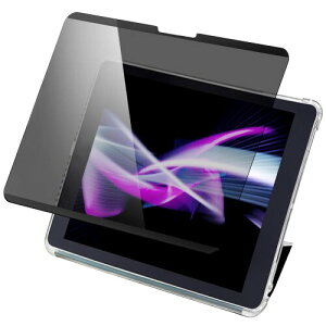 360�x �`�����h�~ �}�O�l�b�g�� �v���C�o�V�[�t�B���^�[ iPadAir11�C���` M2 �p �ی�t�B���� �t���ی�t�B���� ���E30°�㉺30°�̎���p ���R�k �v���C�o�V�[��ی�/iPad Air 11�i2024�`�j�Ή�