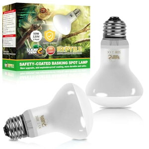 LUCKY HERP 新型アップグレード 防爆コーティング付き 50W 2個 爬虫類保温電球 (第 3 代目、より安全) バスキングスポットライト UVA・ヒートグロー カメ、ヒゲトカゲ、トカゲ等に最適