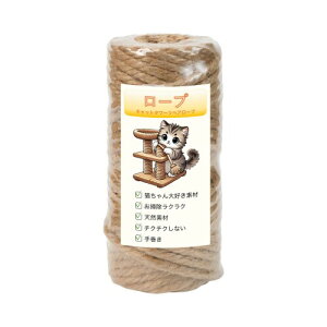 L ܂Ƃ Lbg^[yApW[g[v Lp܂Ƃ DIYp[v ঒ޗpP[WfR[Vp (6mm, 25m x 1[)