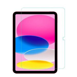 iPad 第11世代(A16) 2025/第10世代 2022 ガラスフィルム 10.9インチ 強化ガラス 液晶保護フィルム 高透過率 硬度9H 飛散防止 撥水撥油 指紋防止 簡単貼り付け