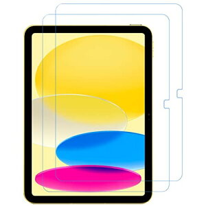 iPad 第11世代(A16)/第10世代 ガラスフィルム 2025 2022対応 10.9インチ 強化 フィルム アイパッド 11世代/10世代 iPad11/10 用 強化 液晶保護フィルムipad 11世代/10世代 2025 2022 対応