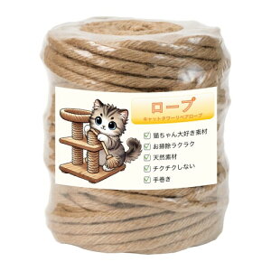 L ܂Ƃ Lbg^[yApW[g[v Lp܂Ƃ DIYp[v ঒ޗpP[WfR[Vp (8mm, 50m x 1[)