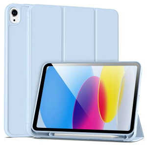 BFGTSJF iPad 10世代 ケース 10.9インチ ipad ケース 第10世代 2022年 (モデル番号:A2696/A2757/A2777) 三つ折りスタンド オートスリープ/ウェイク機能対応 Apple Pencilペン収納 TPU 薄型 軽量 傷防止 耐衝