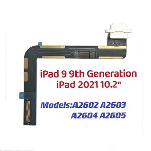 TPhaelay iPad9 ��9����2021 A2602 A2603 A2604 A2605 �ƌ݊����̂���Dock�R�l�N�^ 10.2�C���` �[�d�|�[�g�����p�t���b�N�X�P�[�u��(�z���C�g)