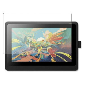 Wacom Cintiq 16 (DTK1660K1D / DTK1660K0D) �p�� �u���[���C�g�J�b�g�t�B���� ���˒ጸ �R�� �A���`�O���A �w��h�~ �C�A�h�~ �t�� �ی�t�B���� ��ʕی�V�[�g