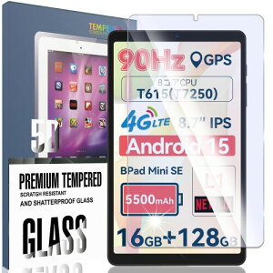 �u���[���C�g�J�b�g For BNCF Bpad Mini SE �p�� �K���X�t�B���� 8.7�C���` �t�C���� For Teclast P50 Mini �p�� �ی�t�B���� �Ռ��z�� �ڂɗD���� �\��t���ȒP �C�A�h�~ ������ �����ߗ� ��U�h�~