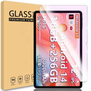 �u���[���C�g�J�b�g For callsky T12S/TECLAST T60 Plus/T60AI/OSCAL Pad 100/Blackview Mega2/DOOGEE T36/ODEA A12 2025 �p�� �K���X�t�B���� 12�C���` �t�C���� For callsky T12S �p�� �ی�t�B���� �Ռ��z�� �ڂɗD����