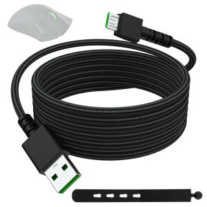 USB }CN҂ݍ݃}EX[dP[uANaga Pro 20000 DPI [dR[hARazer Naga ProADeathAdder V2 ProABasiliskAViper Ultimate CX Q[~O }EX[dR[hɑΉA5.9 tB[g