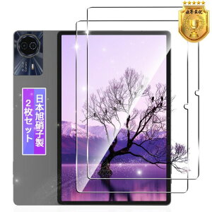 Ή Teclast P50 AI/T50HD/P50/P50S/T50MAX/T50Plus/ODEA S11 KXtB 2 Ή Teclast P50 AI/P50//T50HD/T50MAX/T50Plus 11C` ^ubg tB KX P[X Jo[ dx9H ȒP\t Ή T