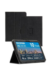 For LUCA IRIS OHYAMA TE10D2M64-V1BP[X10.1C`X^h@\pxv~APUU[XNb`h~yʃ^ubgJo[Sʕی^ubgti (TE10D2M64-V1B/TA10E1W63-V1H 10.1)