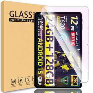 �u���[���C�g�J�b�g For SVITOO P12 �p�� �K���X�t�B���� 12�C���` �t�C���� For SVITOO P12 �p�� �ی�t�B���� �Ռ��z�� �ڂɗD���� �\��t���ȒP �C�A�h�~ ������ �����ߗ� ��U�h�~ For SVITOO P12