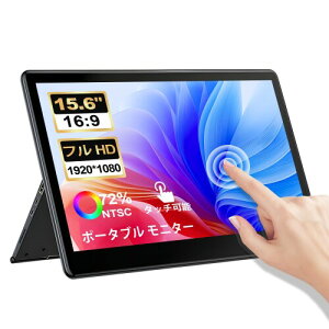 REENEW oCj^[ ^b`XN[ 15.6C` FHD 1920x1080p HDMI/VGA/DVI HDR VESAy ^X^h ^j^[ IPStpl16:9ʔ䗷sp OXN[ p\R/^ubg/Xbo
