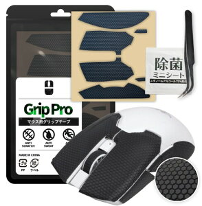 �Q�[�~���O�}�E�X �O���b�v�e�[�v Razer ���C�U�[ Viper V2 Pro ��p (GRIP PRO �V���[�Y/���ׂ� ����~��/�A���`�X���b�v�e�[�v/�w�L�T�S���J�b�g/�z���@�\/�u���b�N) - The Good Gaming