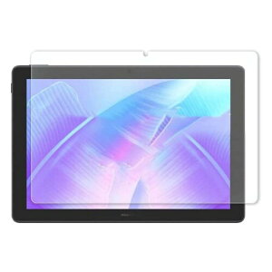 HUAWEI MatePad T10(AGR-W09) 9.7�C���` �p�� �u���[���C�g�J�b�g�ی�t�B���� �R�� ������ ���� �N���A �t�B���� ��ʕی�V�[�g