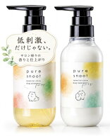 犬用シャンプー プロ仕様 サロン品質 はちみつ 毛玉・乾燥対策 PureSnoot ピュアスヌート ふわふわ 保湿 …