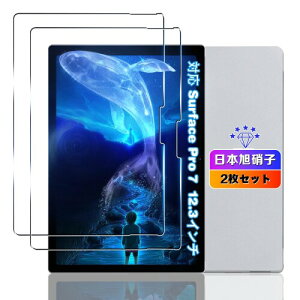 Ή Surface Pro 7 + / Surface Pro 7 KXtB 2 Ή T[tFX v 7 + / 7 Plus /6 / 5 / 4 12.3C` tB KX t SurfacePro7 + ^ubg یtB P[X Jo[ ^