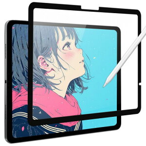 YMYWorld iPad air 11�C���` M4 /M3/M2�E2026�`2024�N �p �y�[�p�[���C�N �t�B���� ���E�� �ی�t�B���� ���̂悤�ȕ`���S�n �㎿�� ���˒ጸ �A���`�O���A