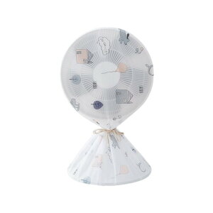 CAPASTEC ファンカバー 扇風機 あんぜん 防水防塵 洗濯可能 裏までかかる 指はさみ防止 フロアファン用 収納 保存袋 弾性ある おしゃれ 省スペース 家庭用 業務用 頑丈 梅雨対策 汎用設計