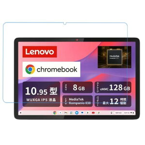 For Lenovo Chromebook Duet Gen 9/Chromebook Duet 11 �^�u���b�g �t�B���� 10.95�C���` �t���ی�t�B���� �����K���X �����ߗ� �����x�^�b�` �ϏՌ� �w��h�~ �ȒP�\��t�� Lenovo Chromebook Duet Gen 9 �Ή��i2