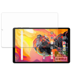 FILMEXT �t�B���� ALLDOCUBE iPlay 70 mini Ultra �p ���̂悤�ȕ`���S�n �ی�t�B���� ���˒ጸ ���{��