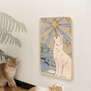 NATUYA L ܌ }bg   }bg TCU ϖ }bg \t@[Jo[ cیV[g LЂ یV[g Ǌ|  (u[)