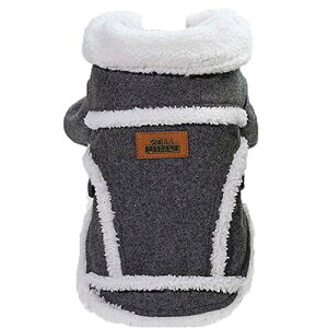 Suerba ペット服 ジャケット 防寒 コート ドッグウェア 小型犬 中型犬 大型犬 冬服 洋服 ダークグレー XXL