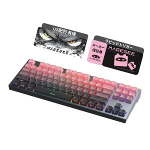 MageGee ���s�b�h�g���K�[ �L�[�{�[�h | �Q�[�~���O�L�[�{�[�h ���s�b�h�g���K�[ | CNC�A���~�t���[���ARGB �L�� USB �R���p�N�g�Q�[�~���O�p ���J�j�J���L�[�{�[�h