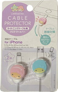 TI(SANRIO) gcCX^[Y P[uveN^[ gѓdbANZT[ iPhonep2Zbg (CgjOP[u)