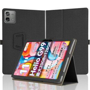 Teclast ArtPad Air ��p�P�[�X TECLAST Android 15 �^�u���b�g 11�C���` �p�ی�P�[�X �莝���o���h�t�� �����₷�� �X�^���h�@�\ ���p�x�Ή� �����^�� �ϏՌ� �����h�~(�u���b�N)