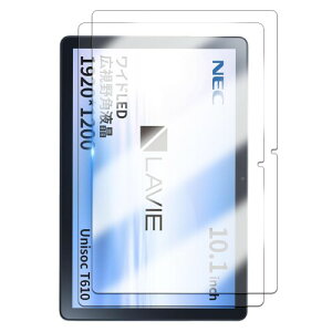 kawaylJP For NEC LAVIE Tab Lite TL103/KAL 10.1 �C���` �p�̃t�B���� Lite TL103/KAL 10.1�p �ی�t�B���� �S�ʕی� ��U�h�~ �\��t���ȒP �����z�� �ی�t�B���� �w��h�~ ���E���h�G�b�W��