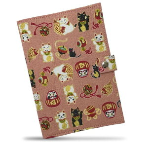 通院時の必需品お薬手帳入れ 診察券入れ お薬手帳 通帳ケース お薬手帳カバー マルチケース カードケース 日本製 (大福猫 ピンク)