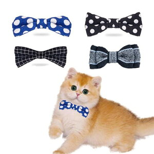 Wag&Wink猫 首輪 犬 可愛い 調節可能 ペット 鈴付き 蝶結び バンダナ よだれかけ 黒 青 水玉 ストライプ 綿 日常 高級 プレゼント 軽量 安全(4枚)
