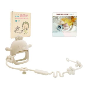 JMian ł Ԃ  ͂  v`Mtg V 0 3 1 VR xr[ Ԃ wԂ Sf BPAt[ ɒėh oYj Mtg