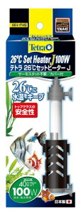 eg (Tetra) eg 26[x]Zbgq[^[J 100W ANAE Mы  _J