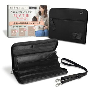 q蒠P[X 2lp A5TCY 蒠P[X uV_[obOƂĂ̂܂ܗp\^24.5×19cmxfށv (ubN)