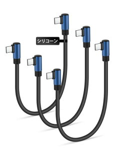 COOLSELL USB C to C �P�[�u�� �Z�� 30cm ���p 60W�}���[�d�^�V���R���^�C�vc �ȃf�[�^�P�[�A480Mbps���� �f�[�^�]�� ���Ȃ₩�ł��炩�� ���܂Ȃ� �f���ɋ��� �P�[�u�� iPhone 17/Galaxy/Google/Macbook P