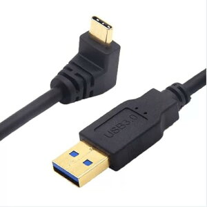 KKM-ラブショーUSB Type C 3.2方向変換 ケーブル, 0.25m 0.5m 1.0m 1.5m 1.8mUSB-A オスto USB-C オス 90度 L字型角度変換 ケーブル高耐久 超急速充電 56Kレジスタ実装 新しいMacBook/Nintendo Switch/Type-C機器対応