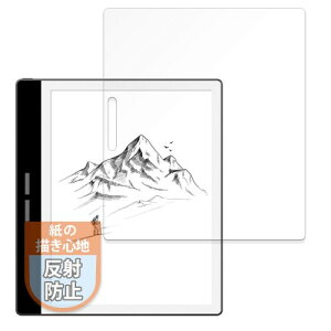 MotoMoto tB Bigme B751C / B751 p ̂悤ȕ`Sn tB ˒ጸ {