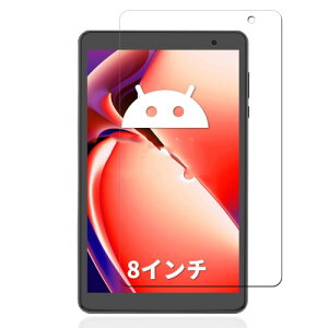 For VASOUN L8i8C`jKXtB For VASOUN L8 tB 8C` tیtB h ϖ wh~  ʕی For VASOUN L8i8C`j^ubg یtB