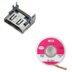 PlayStation 5 HDMI�|�[�g�������i�Z�b�g�A�͂񂾃R�A�����p�AT8�h���C�o�[�t��