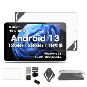 2023 NEW AvidPad A30 p tB KXtB 8.4C` ^ubg ?tیtB U⏝ɋKX tt[ ߗ dx9H Uh~ CAh~ wh~ 