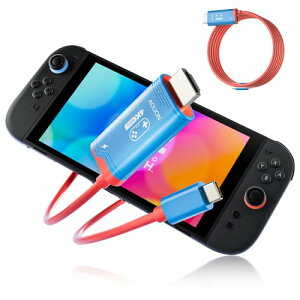 Sediven Switch 2 �Ή� �h�b�N �e���r�ڑ��o�� �X�C�b�` 2 �h�b�N ���ڂ�TV�o�� �h�b�N���@�\ HDMI 4K@144Hz Type-C PD100W �[�d �o�̓P�[�u �y�� �����\�`�b�v �x���Ȃ� �����������\��TV���[�h�g���[