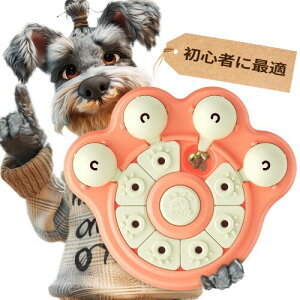 KADTC SҌ ppY ]gQ[ qp C^NeBuȐ_Ih 1Փx mQ[ tB[_[ X[tB[_[ ^/^/^ыޗ͂