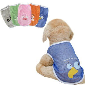 AmzBarley 犬 服 春夏 ベスト メッシュ ひんやり 動物柄プリント 犬 服 夏 シャツ 薄い 通気性 涼しい 軽量 速乾 犬服夏用 シャツ 子犬 小型犬 中型犬 ペット服 洋服 タンクトップ 袖なし 猫